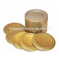 /msite/products/detail/productid/59330639/id/587714.html